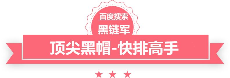 2024澳门天天开好彩大全香港昕洁活性炭